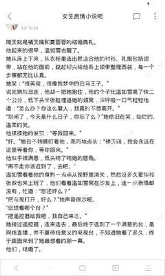 爱游戏体育官方马竞赞助商